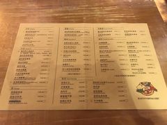 菜单-盘炉forenza·云贵川融合小食堂 ( 钟楼中柳巷店)