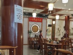 -同得兴面馆.苏式面.三虾面(园区店)