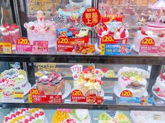 -味多美蛋糕(阜成门店)