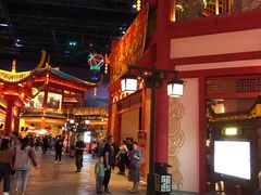 -万达茂商场(南京仙林店)