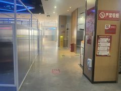 -外星熊·伊斯贝尔电竞店