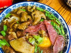 -苏渝轩面府(万达广场店)