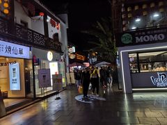 -文庙广场小吃一条街