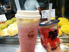 奶酪粉桃-LELECHA乐乐茶(美罗城店)