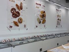 -来噻布布 Lets BUBU