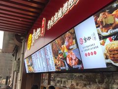 -京天红酒家(虎坊路店)