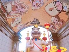 -安徒生童话乐园