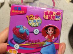 玩具-海底捞火锅(漕宝路店)