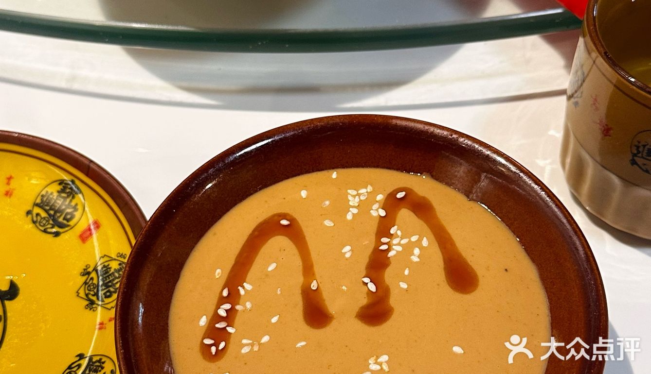 人均50就能吃地道铜火锅涮羊肉吃到撑！！