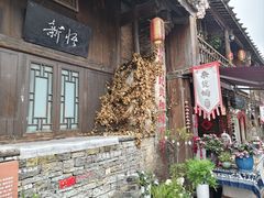 -安顺旧州古镇
