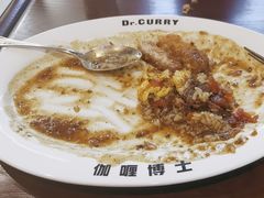 -伽喱博士 Dr.CURRY咖喱饭(太阳宫咖喱店)