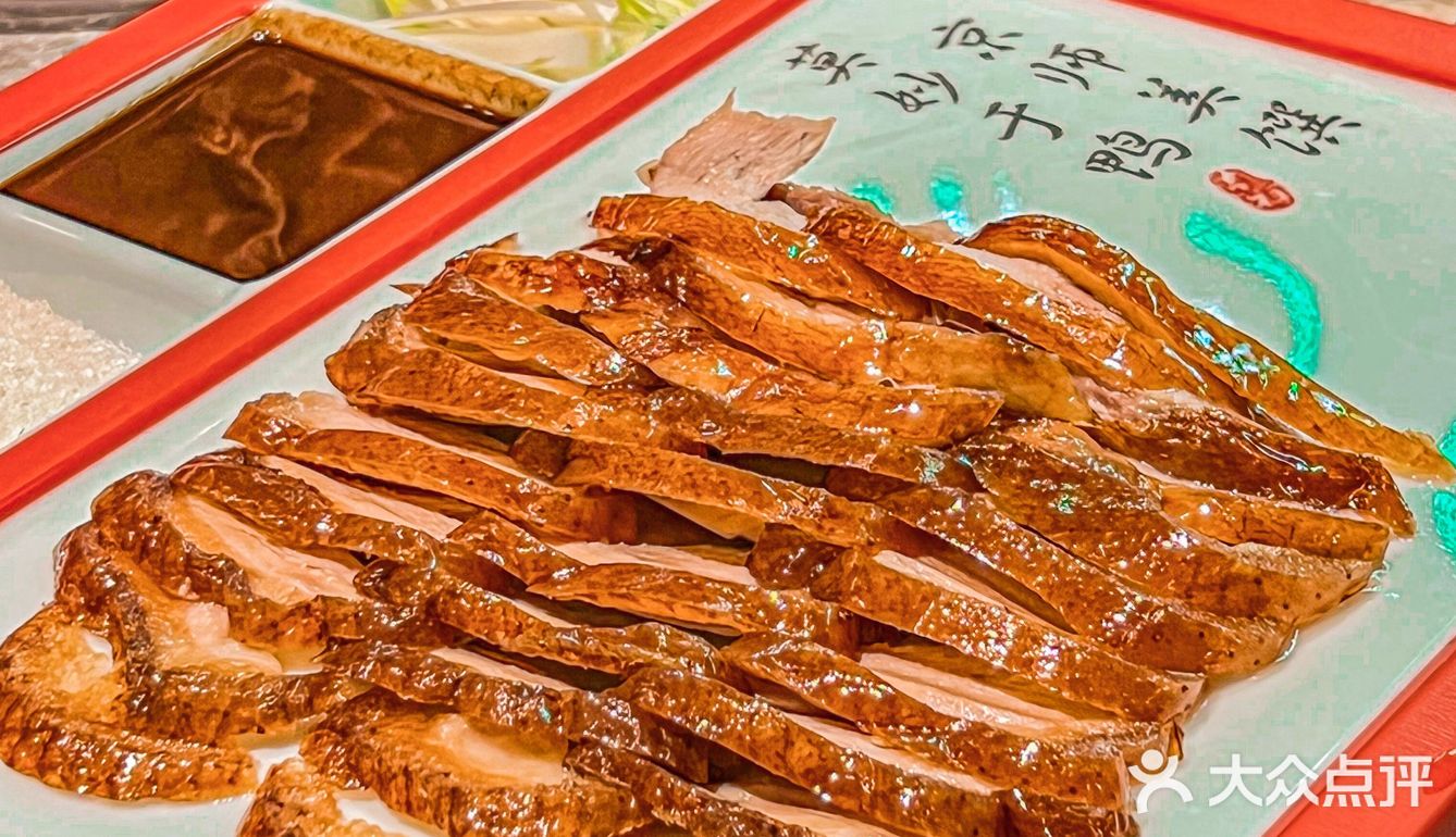 小龙虾和烤鸭这对CP，一下子撞进了我心坎里了！