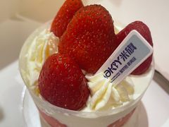 -MaKY米旗(熙地港店)