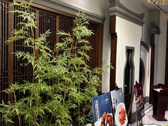 -飶香居(省博物馆店)