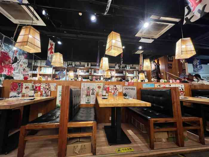 龙吟千代居酒屋(望京店)-"感谢大众点评和商家给机会中了霸王餐距离.