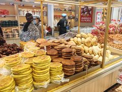 -杨老大焙子月饼干货(宽巷子民族美食街店)