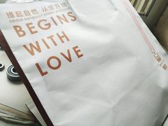 -麦陌(正弘城店)