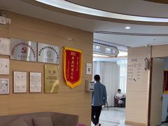 -慈铭奥亚健康体检(南山店-保利分院)
