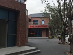 -佛山天行达阵橄榄球学院（南海校区））