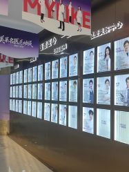 -广州美莱医疗美容医院