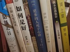 -良木缘咖啡西餐(优品道广场店)