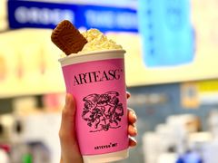-ARTEASG啊T·新加坡奶茶(时尚天河店)