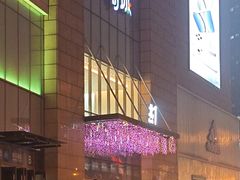 -天河城购物中心