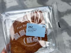 -佛山京华广场MALL