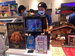 -DQ·蛋糕·冰淇淋(三亚青春颂店)