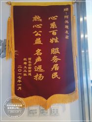 -阿兵荣辉美容理发有限公司