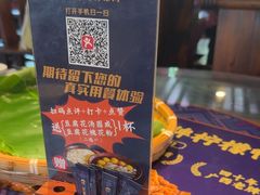 -甘家界牌柠檬鸭(青山店)