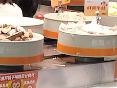 -密友回转自助火锅(世茂国际广场店)