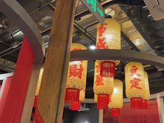 -朱光玉火锅馆·太原旗舰(钟楼街店)