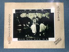 -上海孙中山故居纪念馆