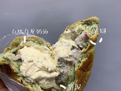 -七叔是岛民(花基新村店)