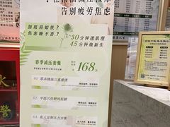 -手佳按摩·足疗·艾灸(博物院中山陵店)