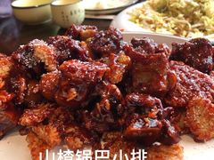 -姜家味锅贴小海鲜