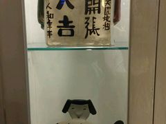 -Lia Cafe Bar Restaurant松山咖啡屋