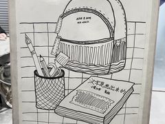 -甲乙果 美术书法(通州校区)