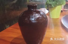 Unintentionally Intoxicating Rice Wine