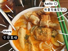 -绿柠食堂(北外滩店)