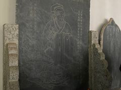 -白鹿洞书院