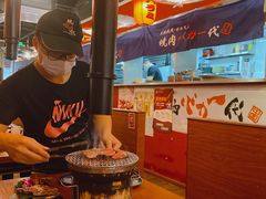 -大阪烧肉BAKA一代(十亩地店)
