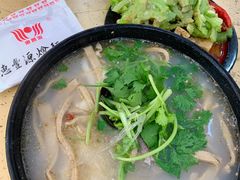-惠丰源烩面馆(经七路店)