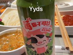 -海底捞火锅(让胡路万达店)
