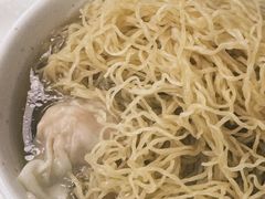 -麦文记面家(佐敦店)