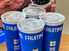 -鲜果时间(南开大悦城店)