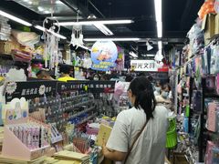 -晨光文具(天客隆大厦大商超市店)