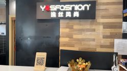 -逸丝风尚
