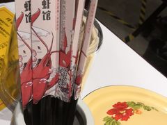 -丹虾|文和友小龙虾·烙锅(陕西路旗舰店)